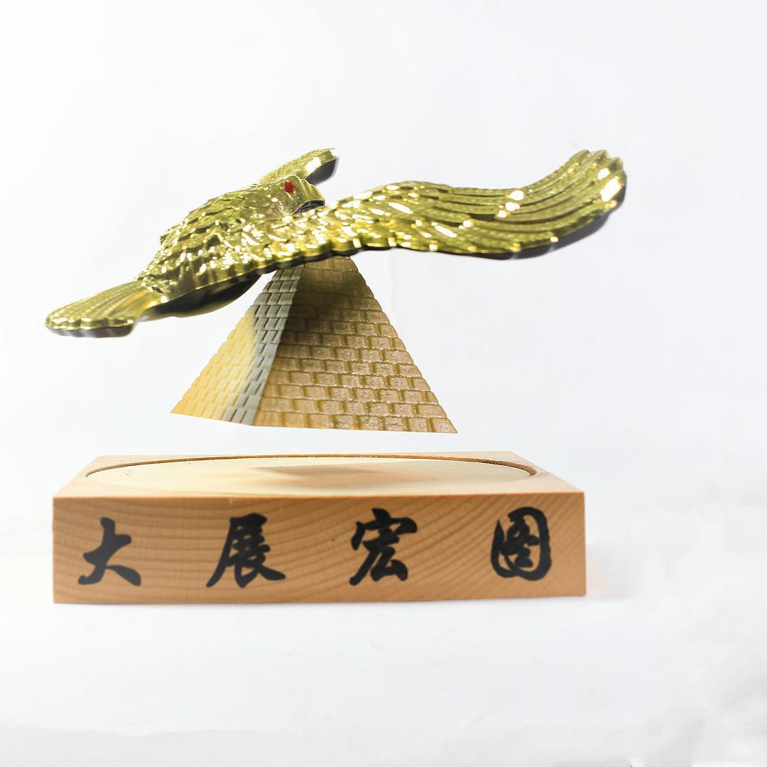 Magnetic Levitating Balance Eagle Figurine